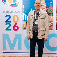 XI MOSCOW BREAST MEETING: Полный фотоотчёт